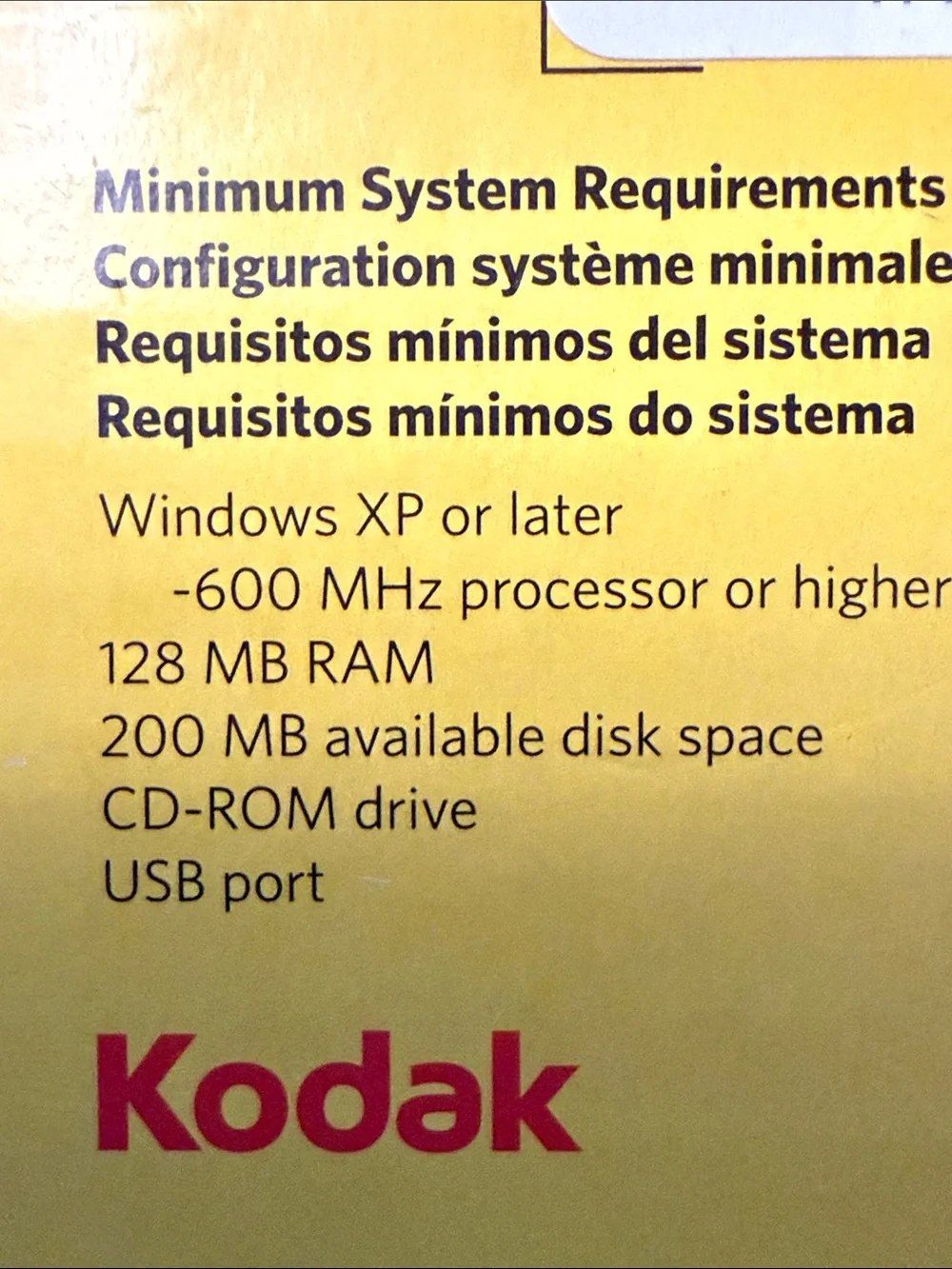 Kodak EasyShare P720 Digital Photo Frame w/Home Decor Kit Y2K Retro- Non WiFi